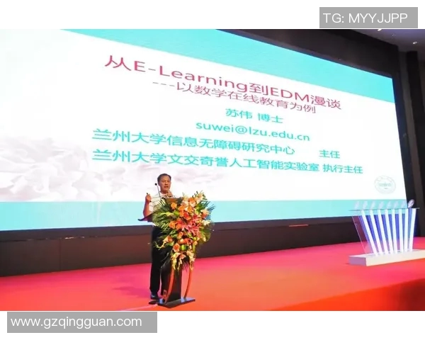 苏伟:在科技创新浪潮中引领未来发展的新生代领军人物 苏伟:在科技创新浪潮中引领未来发展的新生代领军人物